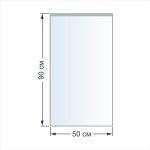 Пакет упаковочный 20 мкр. 50х90 см, 100 шт, п/эт, Gamma