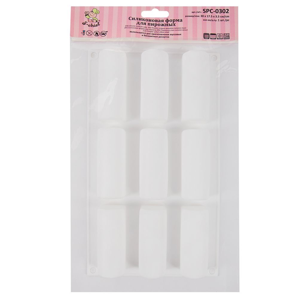 Форма силиконовая для пирожных 30х17.5х3.5 см, батончики -9 ячеек, S-Chief SPC-0302