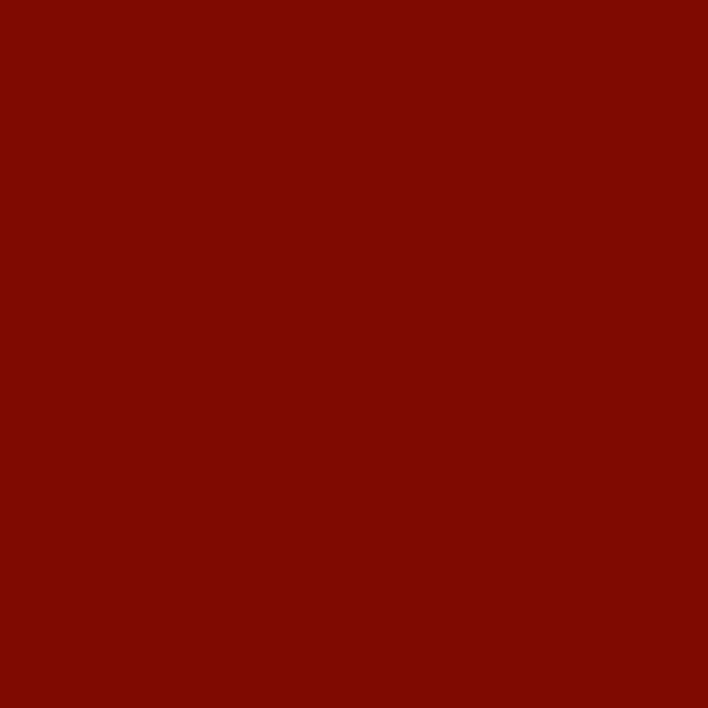 Мулине V&amp;H, 5х20 м, Vaupel, 305-6999 (4073, muskat, мускатный орех) /TOS/