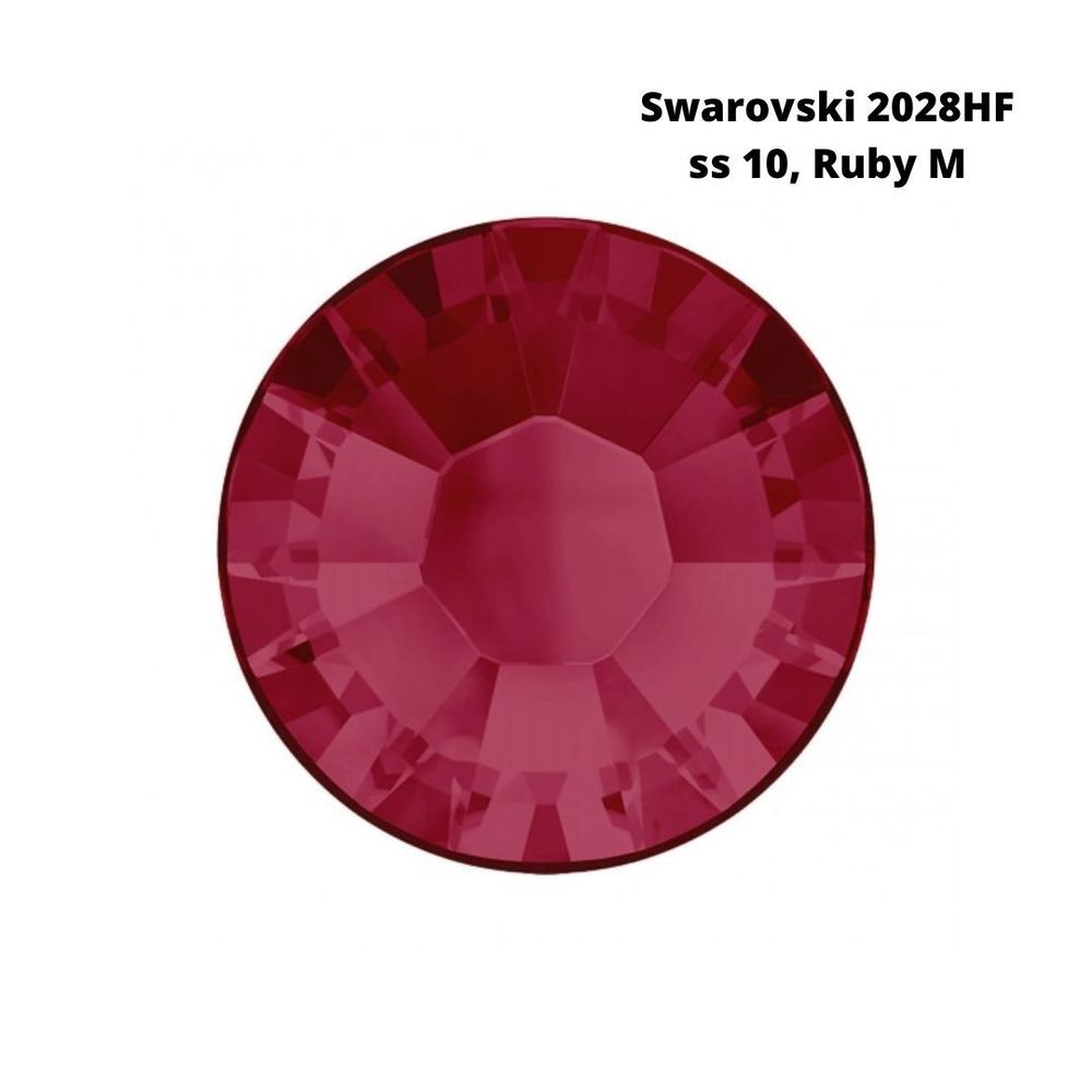 Стразы Swarovski клеевые плоские 2028HF, ss 10 (2.8 мм), Ruby M, 144 шт