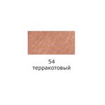 Ручка капиллярная (линер) 0.4 мм, 10 шт, 54 терракотовый/terracotta цвет чернил: коричневый, Vista-Artista SKY-01