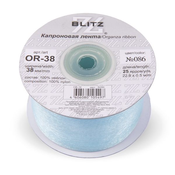 Лента капроновая (органза) 38.0 мм / 22.8±1 метра, 086 св. небесный, Blitz OR-38