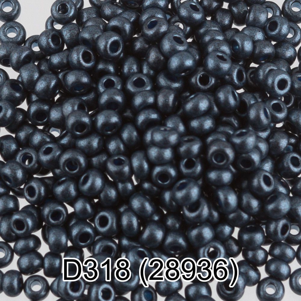 Бисер Preciosa круглый 10/0, 2.3 мм, 10х5 г, 1-й сорт, D318 т.синий, 28936, круглый 4