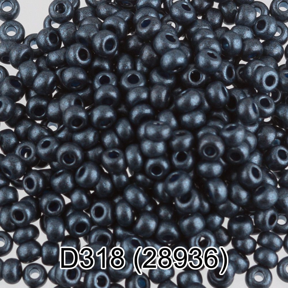 Бисер Gamma 10/0 (2.3 мм), 150 г (10х5 г), D318 т.синий, 28936, круглый 4