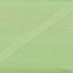 Лента (тесьма) шелковая 4.0 мм / 45.5±0.5 метров, №207 св.салатовый, Gamma SR-4