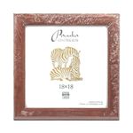 Рамка для картины (фото) дерево со стеклом 18х18 см, 1 бежевый, Зебра РЗ-25