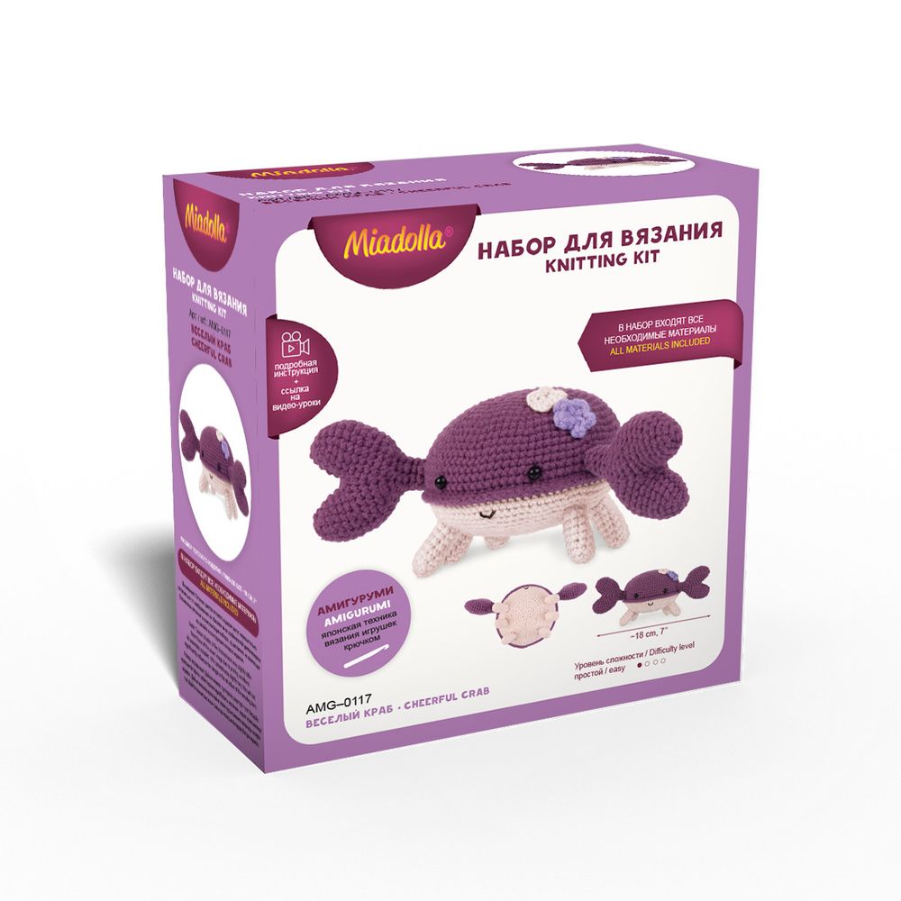 Набор для вязания игрушки Miadolla, Веселый краб, AMG-0117