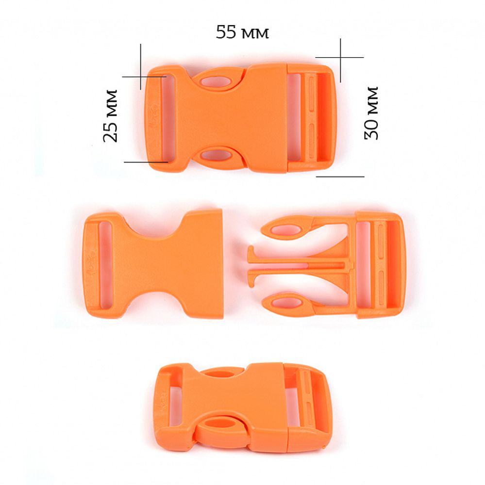 Фастекс (пряжка трезубец) пластик 25 мм, 200 шт, FE25А оранжевый, нагр.60 кг