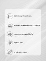 Оксфорд 200D PU1000 78 г/м², 150 см / 10 метров, ОКС.TBY200D.S501.10, S501 белый