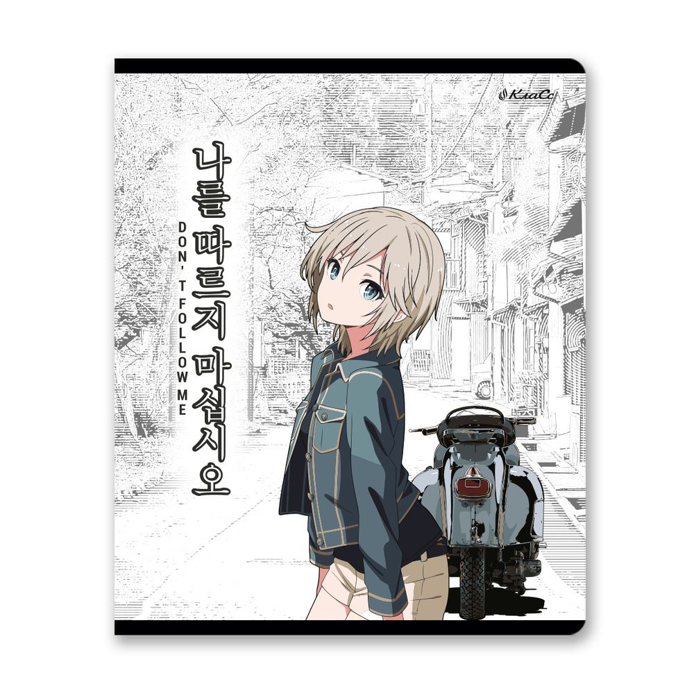 Тетрадь ученическая общая, A5+ 80 л. на скобе 65 г/м², белизна 100%, 5 шт, клетка в термоусадочной пленке, 000484 Одноклассницы, Светоч 80ТСК5_0_2_1