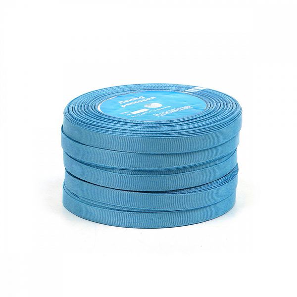 Лента репсовая (в рубчик) 10.0 мм цв. S351 голубой 5 шт по 22.86м (±1м)