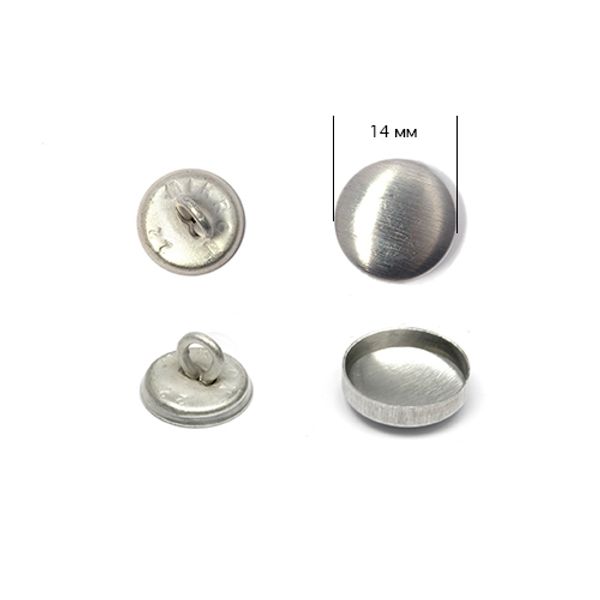 Пуговицы обтяжные №22 (14мм) ножка - сталь 500 шт