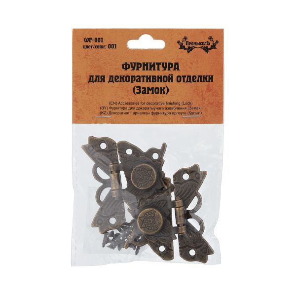 Замок для шкатулок 5х4.5 см, 1 шт, 01 бронза, Промысел WF-001