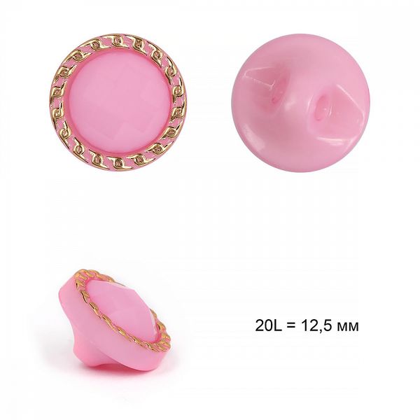Пуговицы на ножке пластик B303 цв.04 розовый 20L на ножке 50 шт