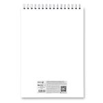 Артбук (Скетчбук), блок крафт - бумага, жесткая подложка, 120 г/м², 230х330 мм, на гребне 20 л. 2 шт, Аргамак 01954, Светоч А311