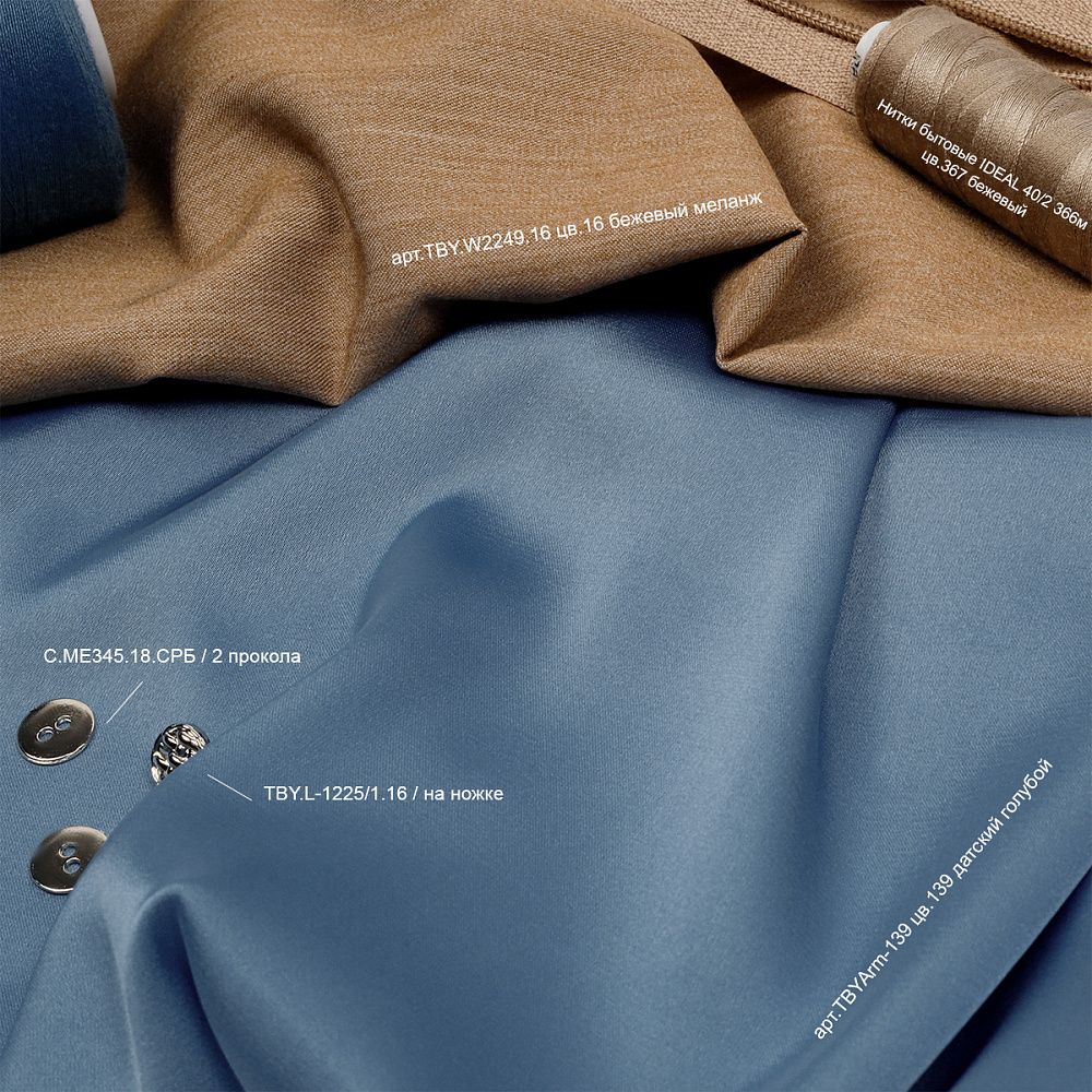 Пуговицы металл на ножке 16L = 10 мм, TBY.L-1225.1 цв.серебро, 36 шт