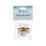 Замок для сумки 18х35 мм, 5 шт, золото, Gamma LBZ-12G