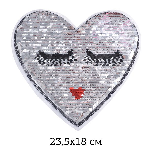 Аппликация пришивная с пайетками Сердце 23,5х18 см, уп. 2 шт