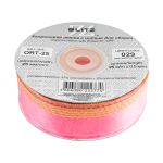 Лента капроновая (органза) 25.0 мм / 25 метров, 029 яр. розовый/золото, Blitz ORT-25