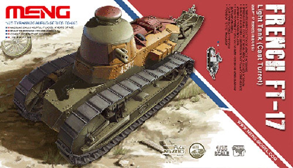 Модель сборная: танк, FT-17 Light tank (Cast turret) 1/35, Meng TS-008