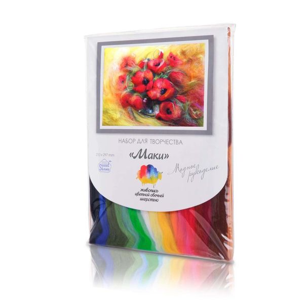 Набор для валяния (живопись цветной шерстью) 