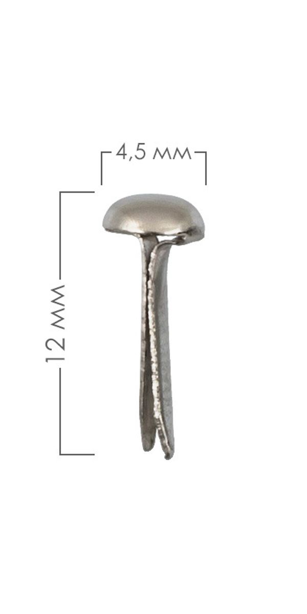 Набор брадсов 4.5х12 мм, 30 шт, 01 серебро, Mr.Painter BRD08