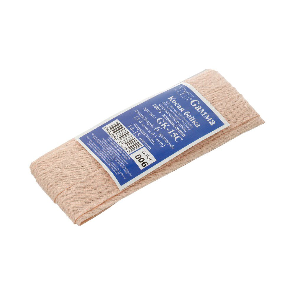 Косая бейка хлопковая 15 мм / 5 шт по 5.4 метра, №006 кремовый, Gamma GK-15C