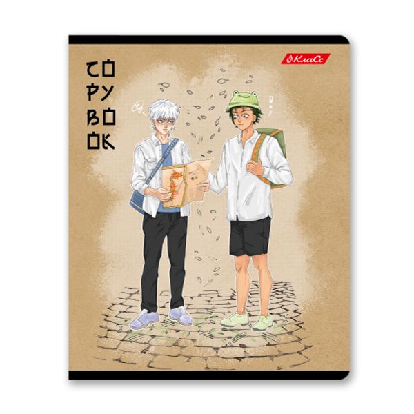 Тетрадь ученическая общая, выборочный лак, A5+ 48 л. на скобе 65 г/м², белизна 100%, 10 шт, клетка в термоусадочной пленке, 000742 Мыслим позитивно, Светоч 48ТЕТк-003