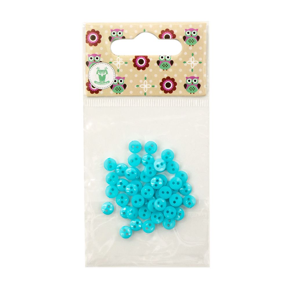Украшения декоративные пуговицы Мини 2 прокола, 6мм, 50 шт ± 2 шт пластик, цв.бирюзовый