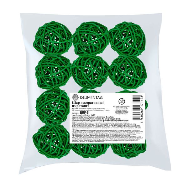 Шары декоративные из ротанга 5 см, 12 шт, №07 зеленый, Blumentag BRF-5