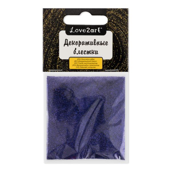 Блестки декоративные 0.2 мм, 25 г (5х5 г), 4.5 мл, 23 фиолетовый/purple, Love2art GLI-01