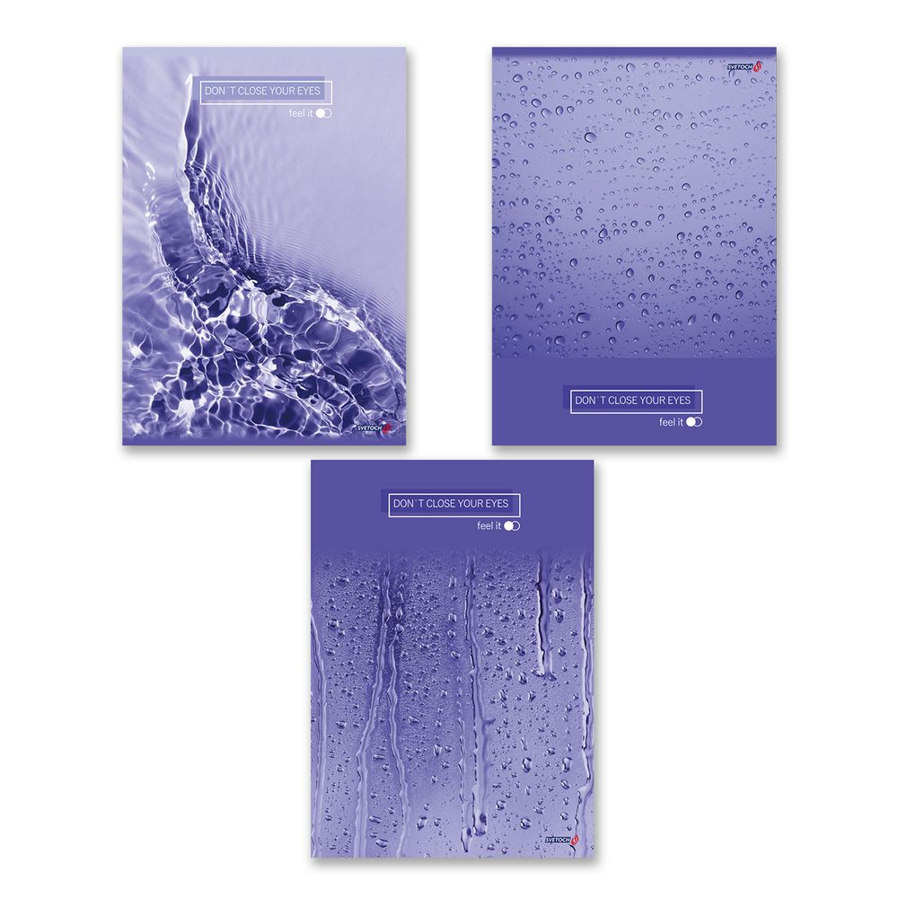 Тетрадь ученическая общая, матовая ламинация, A4 80 л. на скобе 65 г/м², белизна 100%, 6 шт, клетка, 000459 Пространство, Светоч 80ТСК4_2_2_1