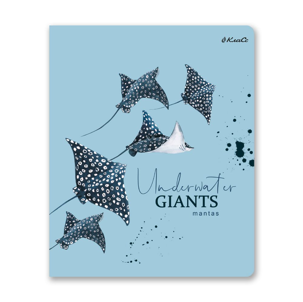 Тетрадь ученическая общая, софт тач, A5+ 96 л. на скобе, белизна 100%, 5 шт, клетка, 000352 Подводная одиссея, Светоч 96ТСК5_12_3_1