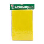 Фоамиран EVA-1010, 10 шт, 20х30 см, 1 мм., Astra&Craft (ZK-007/BK032 желтый)