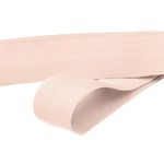 Резинка бельевая (окантовочная) матовая 20.0 мм / 1000 метров, серебристый пион S185