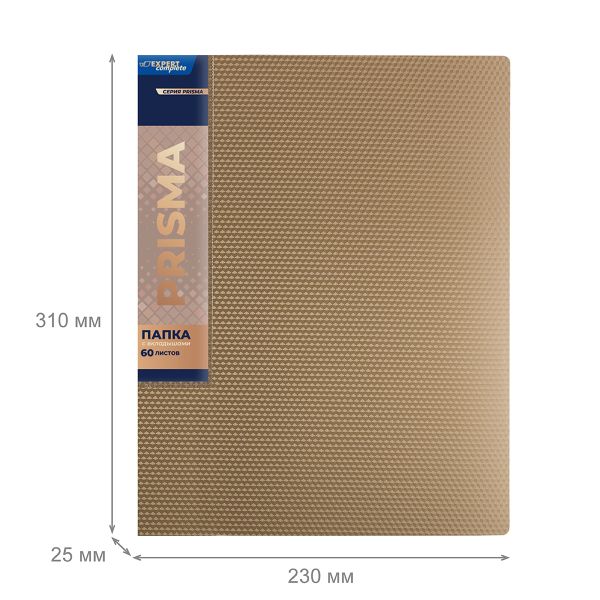 Папка с вкладышами 60 л. A4 700 мкм 25 мм, эффект 3D, 4 шт, золотой new EC211800128, Expert Complete EC211800128