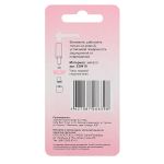 Люверсы металл ⌀_4.0 мм (внутр.) с инструментом для установки, никель, 200 комплектов, Hobby&Pro, 530410