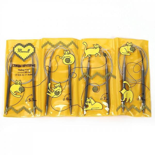 Набор круговых спиц Maxwell Gold 4 шт длина 80см 5.5-6-7-8мм