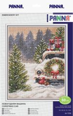 Набор для вышивания нитками Panna, Новогодняя машина, 25х19 см