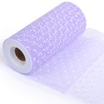 Фатин на шпульке средней жесткости 150 мм / 22.86 метра, TBY.T663.012, цв.012 сиреневый