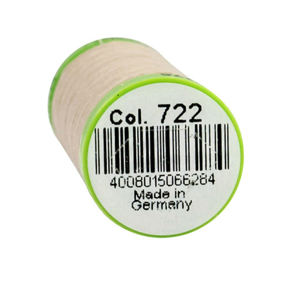 Нитки для тонких тканей Gutermann Extra Fine 150, 200м, 722 св.бежевый, 5 катушек