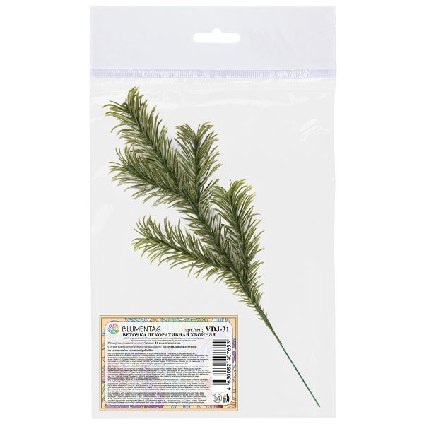 Веточка декоративная хвойная, 6 шт, 26 см, 01, Blumentag VDJ-31