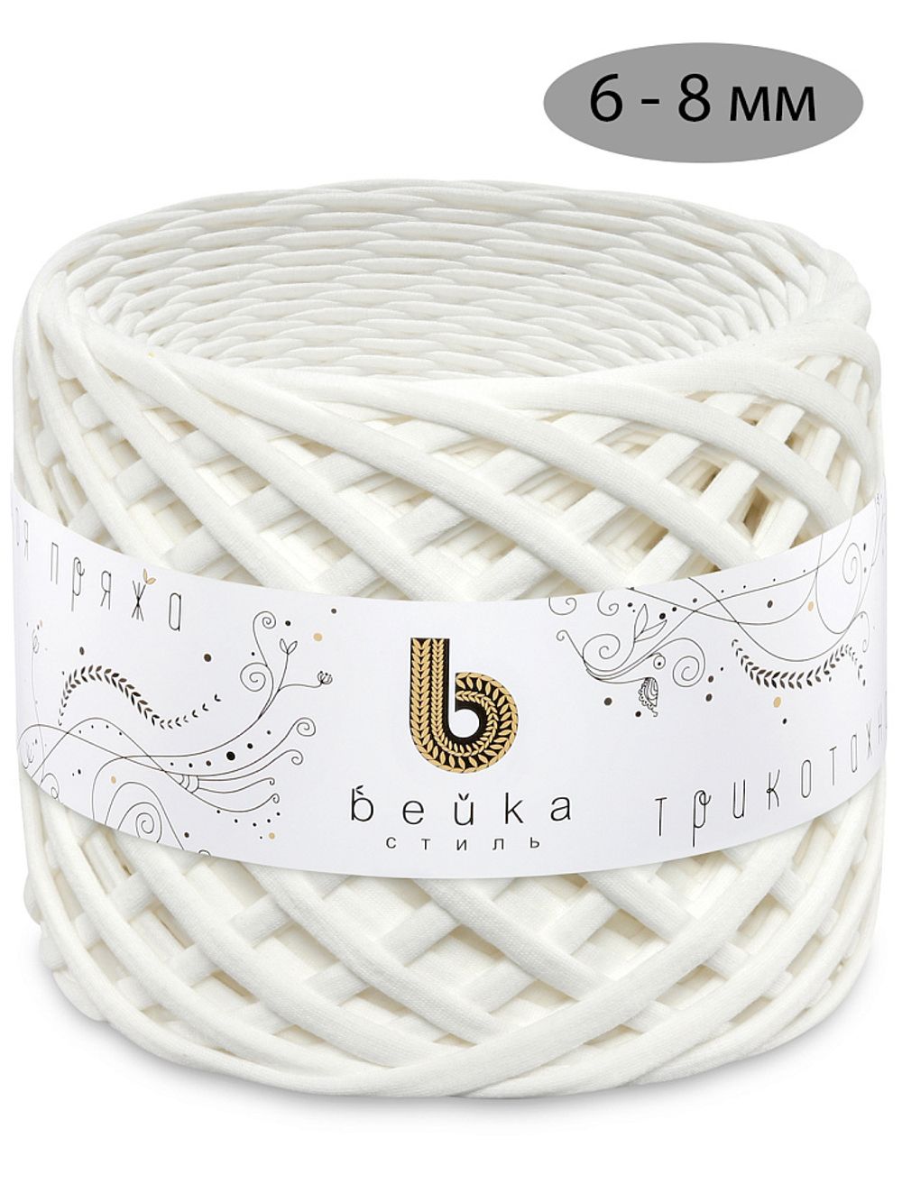 Пряжа трикотажная 1х300г, 100м, шир. 6-8 мм, 3005 слоновая кость /TOS/