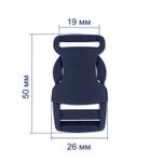 Фастекс (пряжка трезубец) пластик 19 мм, 10 шт, 919 т.синий, Gamma SB04