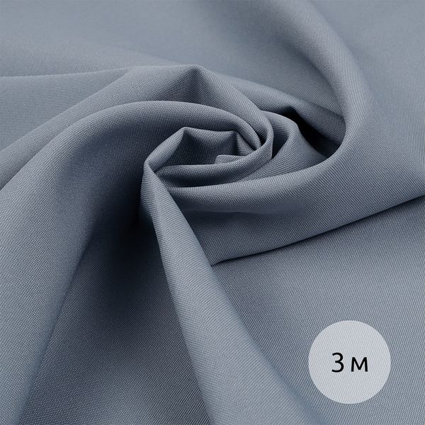 Габардин кач-во Фухуа 180 г/м², 150 см / 3 метра, TBY.Gbf.24102.11.3, цв.11 св.серый