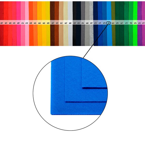 Фетр листовой мягкий 1.0 мм, 20х30 см, 10 шт, цв. 683 василек