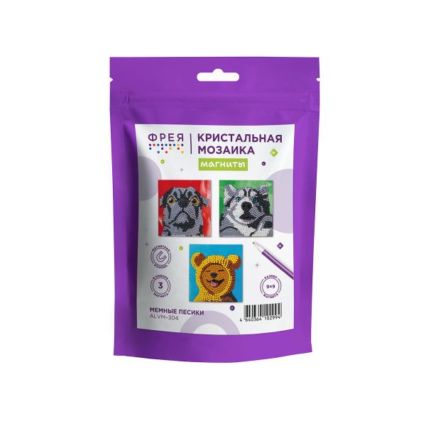 Кристальная (алмазная) мозаика Фрея ALVM-304, набор магнитов, Мемные песики, 9х9 см