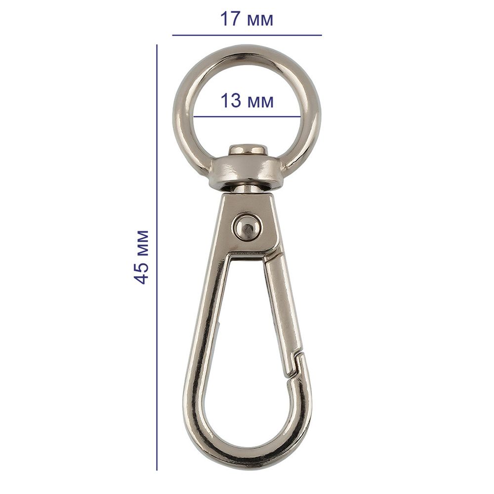 Карабин металл 13.0 мм (45х17 мм), 10 шт, 04 никель, Gamma GH 111/13/10