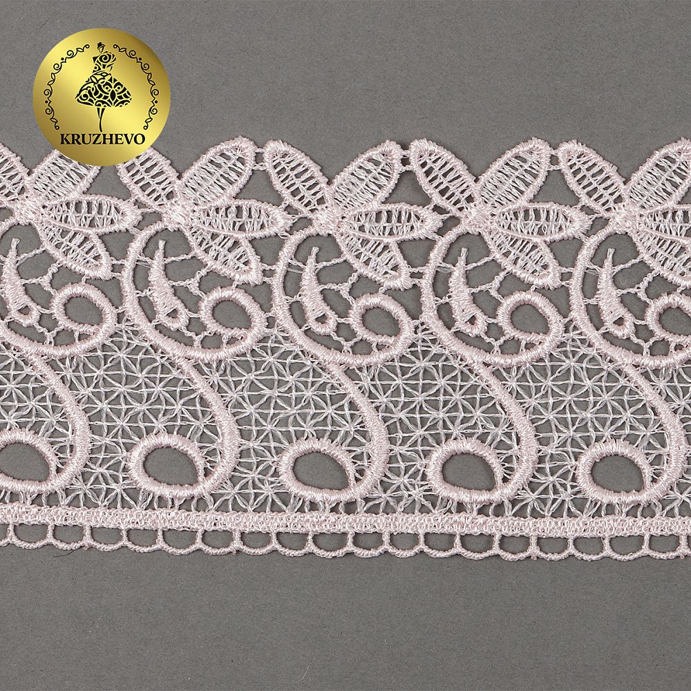 Кружево гипюр (плетёное) 70 мм, диз. 110, цв.17 розовый, уп. 9 м, Kruzhevo