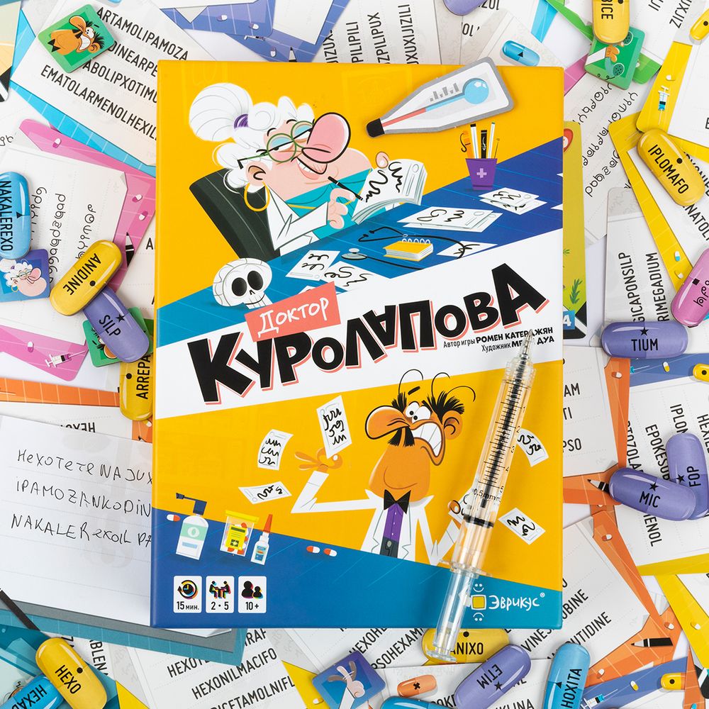 Игра настольная Эврикус Доктор Куролапова PG-17603